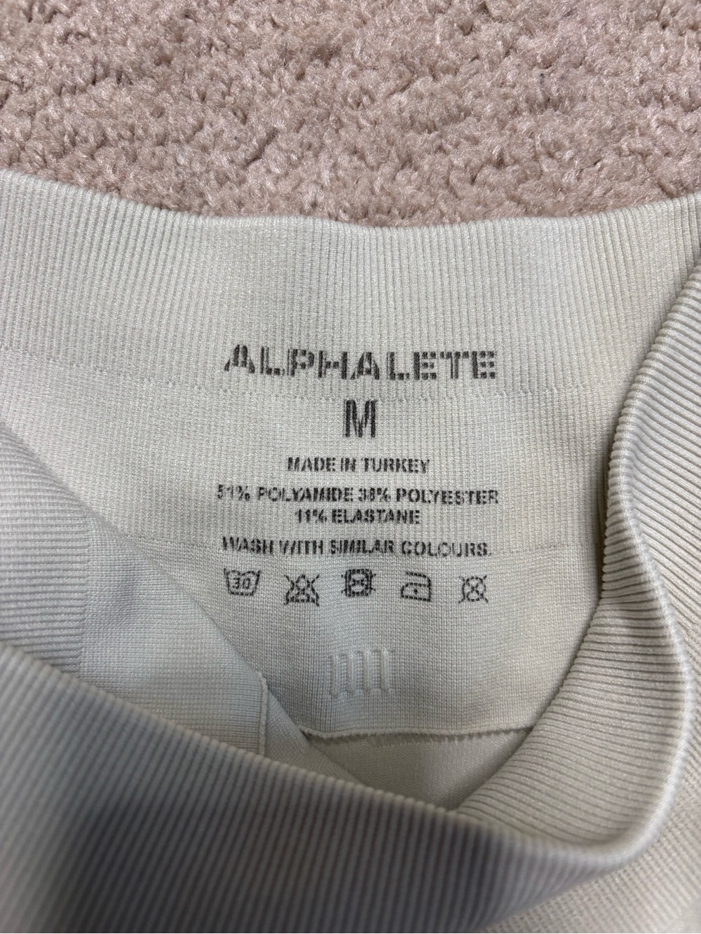 Pump Mid Rise Legging - Picture 3 of 3